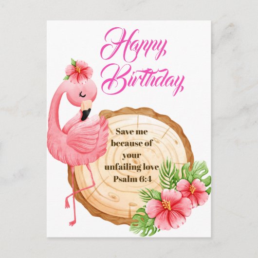 Psalm 6:4 Christian Birthday Greetings ポストカード (正面)