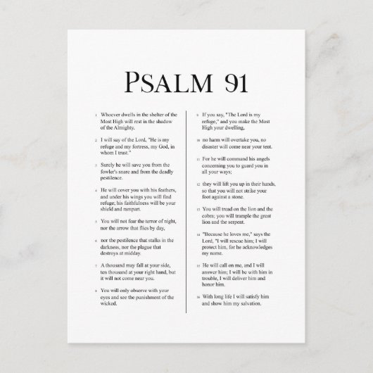 Psalm 91  ポストカード (正面)
