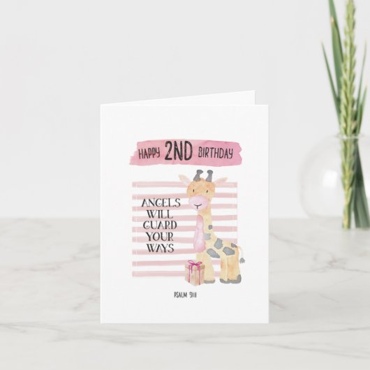 Psalm 91:11キリン第2誕生日カード カード (正面)