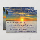 Psalm 95:3-5 Christian聖なる書物、 経典メモリカード ポストカード (正面/裏面)