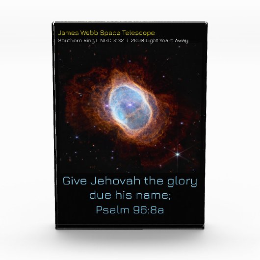 Psalm 96:8aのジェームズ・ウェッブ宇宙望遠鏡画像 フォトブロック (正面)