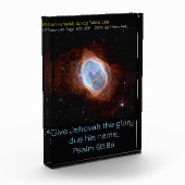 Psalm 96:8aのジェームズ・ウェッブ宇宙望遠鏡画像 フォトブロック (左)