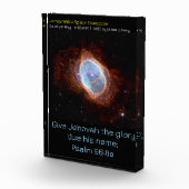 Psalm 96:8aのジェームズ・ウェッブ宇宙望遠鏡画像 フォトブロック (右)