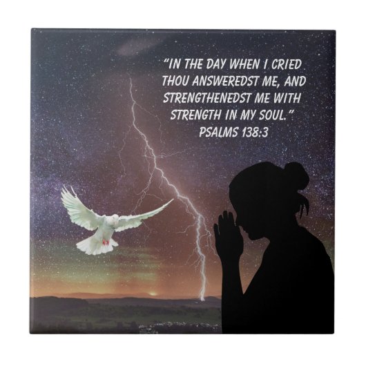 PSALMS 138:3 タイル (正面)