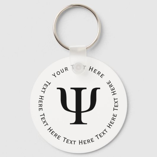 Psi記号 キーホルダー (正面)