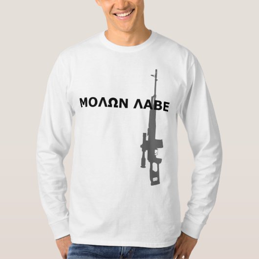 PSL - MOLON LABE Tシャツ (正面)