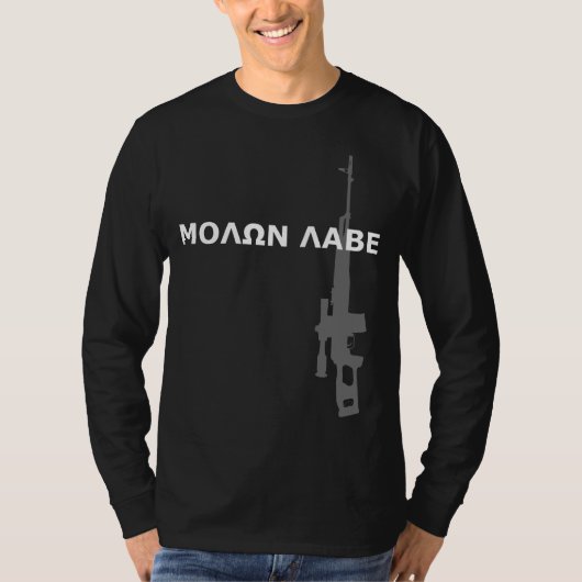 PSL - MOLON LABE Tシャツ (正面)