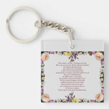 PSLAM-11ת主は彼の聖なる神殿にいる。