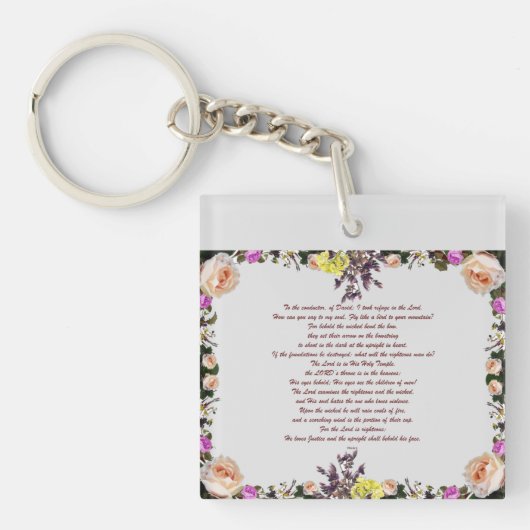 PSLAM-11ת主は彼の聖なる神殿にいる。 キーホルダー (正面)