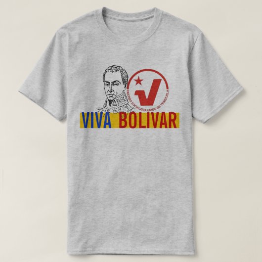 PSUV Tシャツ (デザイン正面)