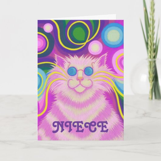 PSY-CATで飲む「姪っ子」の誕生日カード カード (正面)