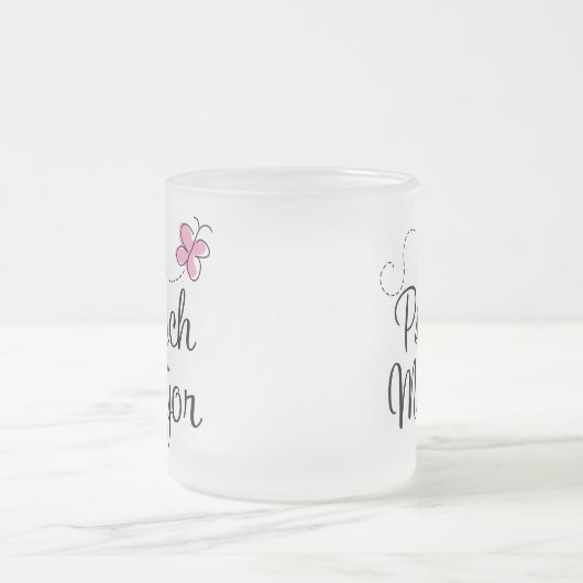 Psychのかわいい専攻のなギフト フロストグラスマグカップ (中央)