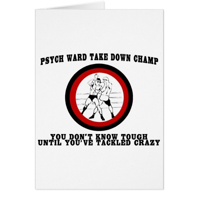 Psychの区はチャンピオンを降ろします (正面)