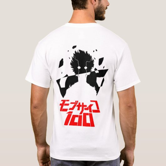 🔥Psychic Overload T-Shirt | Anime ESP Power Tee⚡ Tシャツ (裏面)