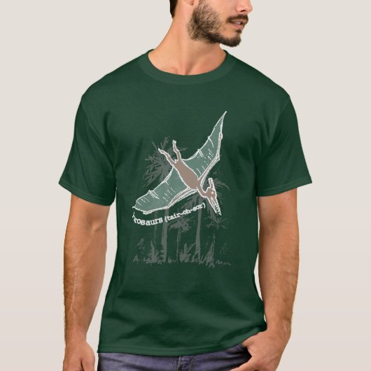 Pterosaursを言うためにいかにしなさいか Tシャツ (正面)