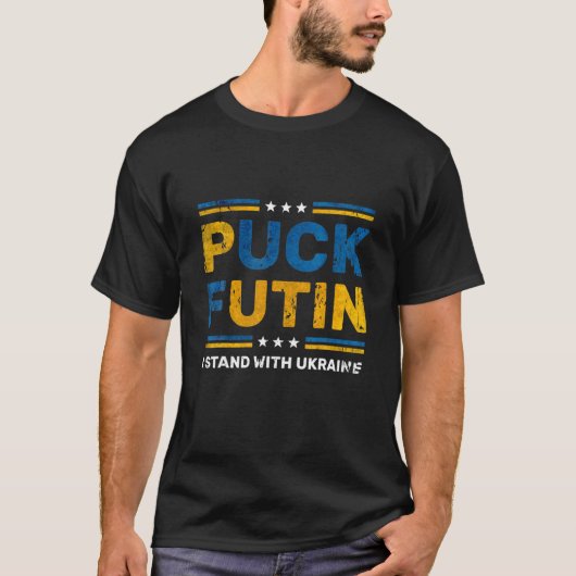 Pu Ck F Utin I Stand With Ukraine Flag Su Port Tシャツ (正面)