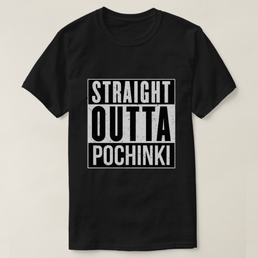 PUBG - Straight Outta Pochinki Essential T-Shirt Tシャツ (デザイン正面)