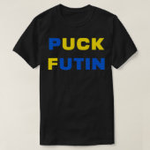 Puck Futin A Ukraine Tシャツ (デザイン正面)