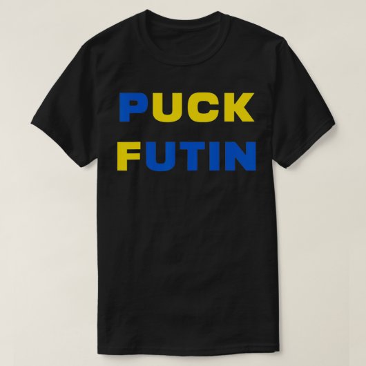 Puck Futin  A Ukraine  Tシャツ (デザイン正面)