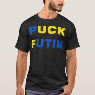Puck Futin A Ukraine Tシャツ