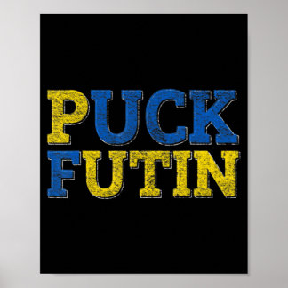 PUCK FUTIN I Stand With Ukraine ポスター