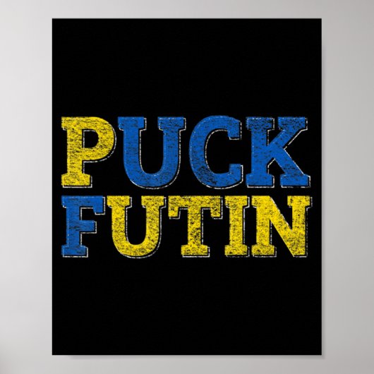 PUCK FUTIN I Stand With Ukraine ポスター (正面)