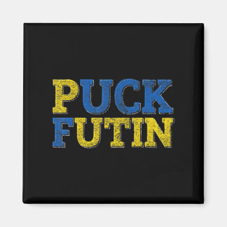 PUCK FUTIN I Stand With Ukraine マグネット