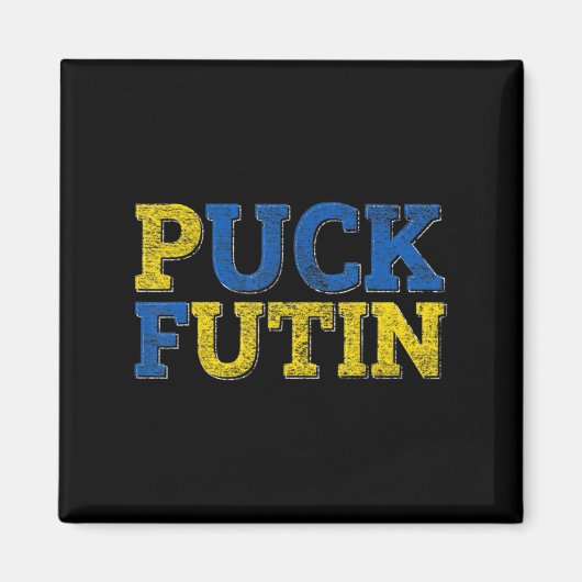 PUCK FUTIN I Stand With Ukraine マグネット (正面)