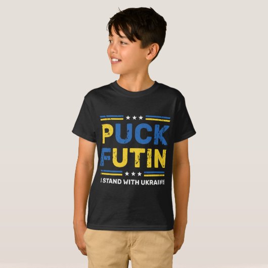 Puck Futin I Stand With Ukraine Flag Support Tシャツ (正面フル)