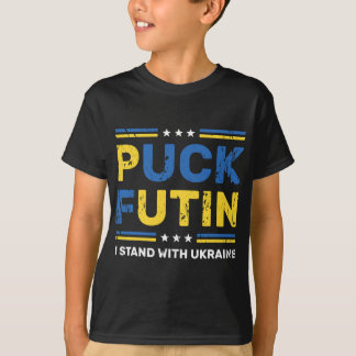 Puck Futin I Stand With Ukraine Flag Support Tシャツ