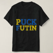 PUCK FUTIN I Stand With Ukraine Tシャツ (デザイン正面)