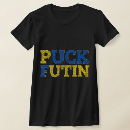 PUCK FUTIN I Stand With Ukraine Tシャツ (レイダウン)
