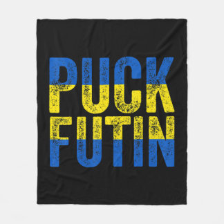 Puck Futin Meme I Stand With Ukraine Ukrainian Lov フリースブランケット