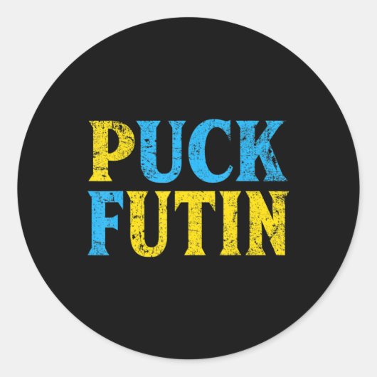 Puck Futin Stand With Ukraine Puck Futin Stand Ukr ラウンドシール (正面)