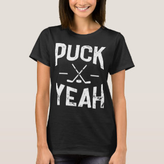 Puck YeyアイスホッケーTシャツホッケープレイヤーファンGif Tシャツ