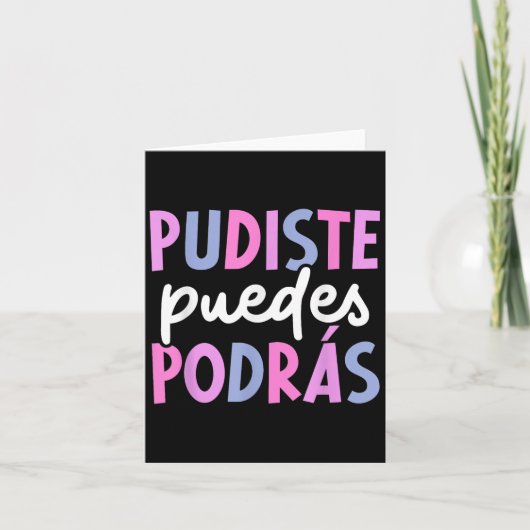 Pudiste Puedes Dras Motivational Spanieacher Maest カード (正面)
