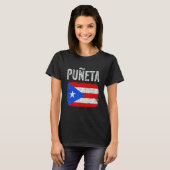 Puerto Rican Boricua Hispanic Puñeta Puerto Rico 1 Tシャツ (正面フル)