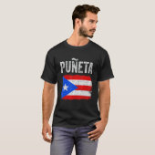 Puerto Rican Boricua Hispanic Puñeta Puerto Rico 1 Tシャツ (正面フル)