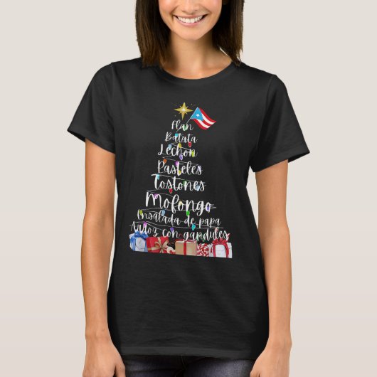 Puerto Rican Christmas Tree Lights Food Traditions Tシャツ (正面)