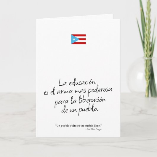 Puerto Rican Graduation Card – Boricua Greeting カード (正面)