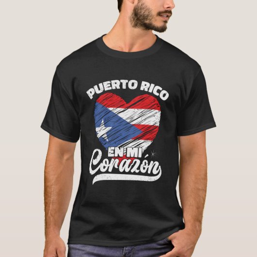 Puerto Rico En Mi Corazã³N Tシャツ (正面)