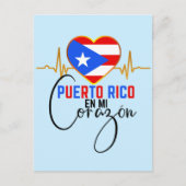 Puerto Rico en mi Corazon Puerto Rican Pride  ポストカード (正面)