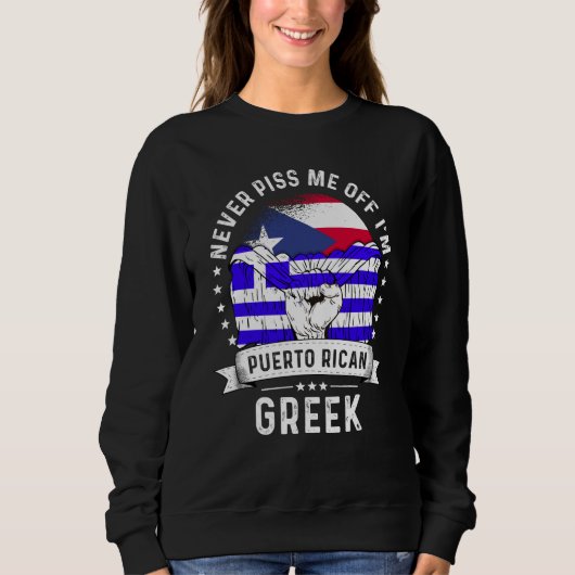 Puerto Rico Flag Greece Grown Humor Pride スウェットシャツ (正面)