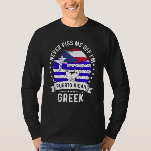 Puerto Rico Flag Greece Grown Humor Pride Tシャツ (正面)