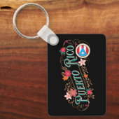 Puerto Rico Garden of the Caribbean キーホルダー (正面)