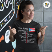 Puerto Rico Sabor Boricua Tシャツ