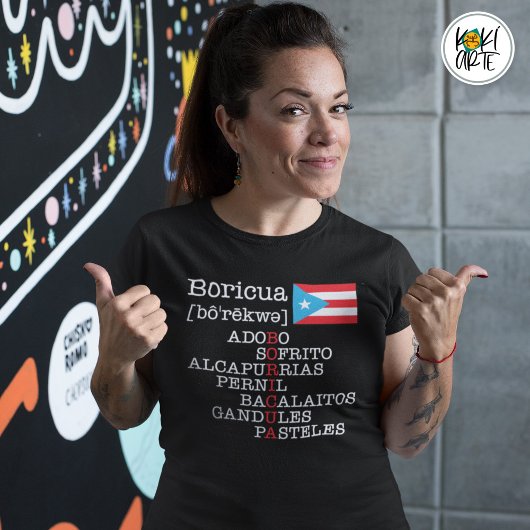 Puerto Rico Sabor Boricua Tシャツ