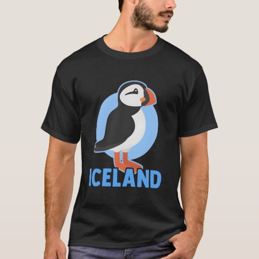 Puffin Bird Iceland Animal Tシャツ (正面)