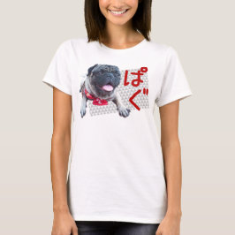pug パグ tシャツ