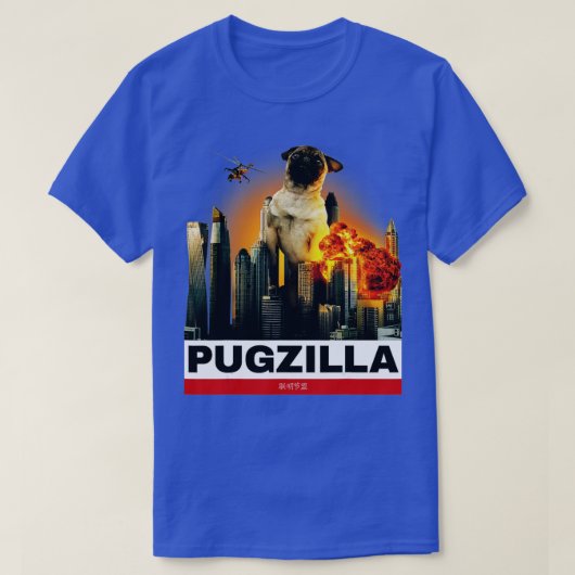 PUGZILLA – ハロウィンおもしろい愛犬家のためのPug Tシャツ (デザイン正面)